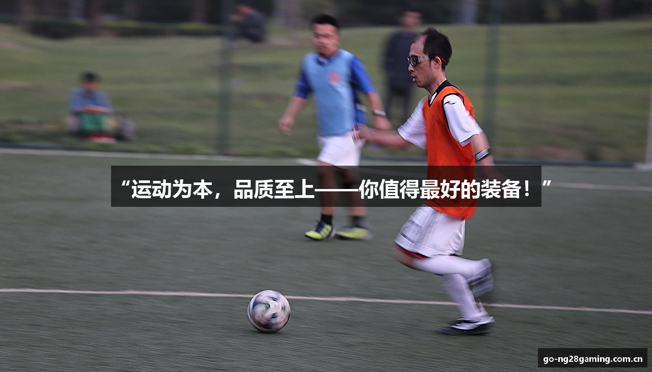 ng28官方